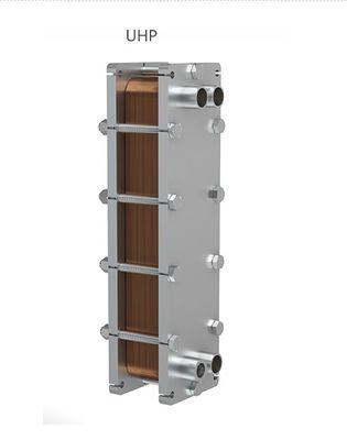OEM Double Splint BPHE Heat Exchanger Refrigeration Plate Heat Exchanger UHP52BV