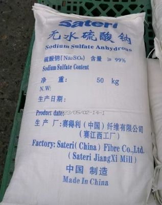 CAS NO 7757-82-6 Apply To Textile Sodium Sulphate Anhydrous Essential Compound