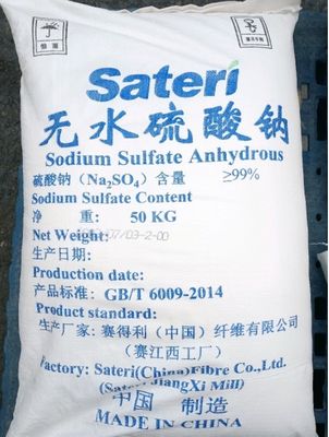 Inorganic Anhydrous Sodium Sulphate Glauber'S Salt Molecular Weight 142.04