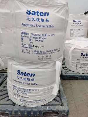 Textile Grade Industrial Anhydrous Sodium Sulphate White Crystalline Powder