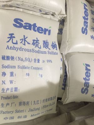 Viscose Grade Sodium Sulphate Anhydrous With Odorless Characteristics