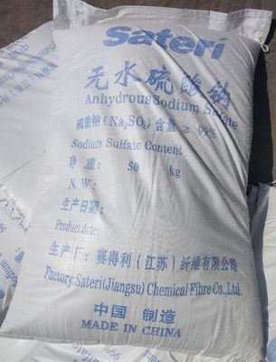 Viscose Grade Sodium Sulphate Anhydrous With Odorless Characteristics