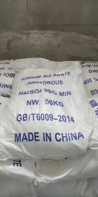 Papermaking Industry Anhydrous Granular Sodium Sulfate Cas 7757-82-6