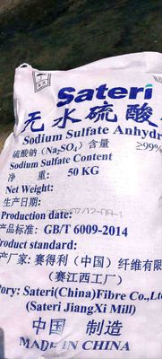 High Purity  Sodium Sulphate Anhydrous Formulating Coagulants In Textile Industry