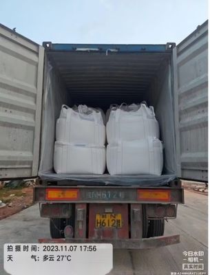 Hs Code 28331100 Sodium Sulphate Anhydrous 99.2% As A Filler In Synthetic Detergents