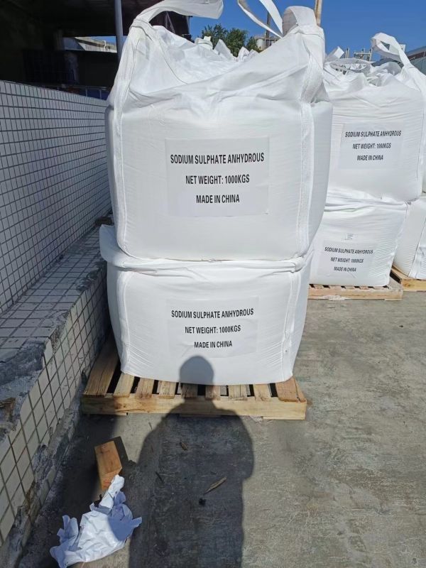 High Purity Sodium Sulphate Anhydrous - Odorless - Essential for Chemical Industry