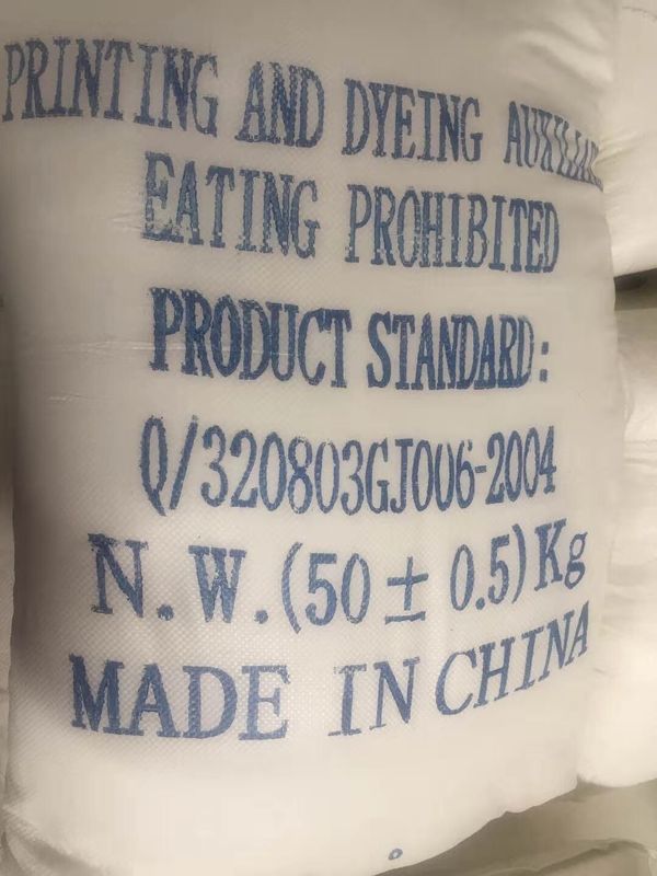 Printing And Dyeing Auxiliary Sodium Sulphate Anhydrous